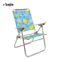 Chaise de plage et de pêche moderne Kejie, pliable 7 positions, en métal et aluminium, polyester 600D, capacité 250 lbs, anti-UV
