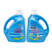 Détergent Liquide Lessive Anti-bactérien Écologique Puissant Blanchissant Parfum Frais 3Kg Prix Usine Vente en Gros Usage Domestique