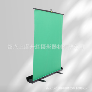 Green Screen Floor Curtain Backdrop 145x200cm Portable Photography Background Cloth For Clothing <b>Shooting</b> - Product Image 1