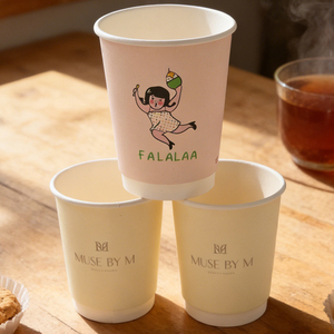 Vaso de Papel Desechable de Doble Pared Biodegradable, Diseño de Logotipo Personalizado, Vaso Aislado para Bebidas Calientes, Café, Latte, Té Boba, para Cafetería - Product Image 2
