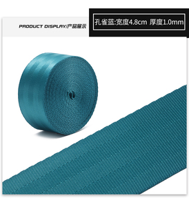 2 inch vành đai an toàn Túi Dây đai polyester bông vải với 2 điểm - Product Image 2