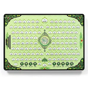 Children Full Chapters DUA Rhymes Arabic Eng Alphabet Gift education learning machine Islamic Holy Quran Tablet Toy