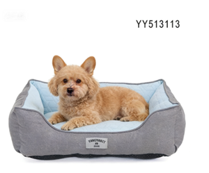 Cama de Lujo para Perros Yangyangpet de Terciopelo con Funda Extraíble y Lavable, Relleno de Espuma de Poliuretano, Forma Cuadrada, Diseño Sólido con Patrón de Dibujos Animados - Product Image 4