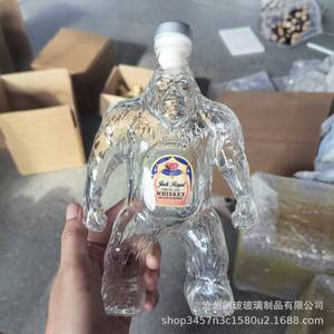 Meilleure vente : Ornement de bouteille de <span class=keywords><strong>vin</strong></span> en forme de gorille, en verre borosilicate de haute qualité, bouteille de whisky décorative, <span class=keywords><strong>art</strong></span> personnalisé - Product Image 2