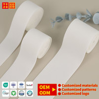 Bande élastique jacquard de 2 pouces avec logo personnalisé d'usine OEM, sangle élastique de 8 mm en nylon pour la décoration de vêtements et sous-vêtements