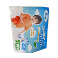 Sachet d'emballage aseptique en PA/PE pour couches bébé, à trois soudures latérales, pochette plate avec trou de suspension pour couches