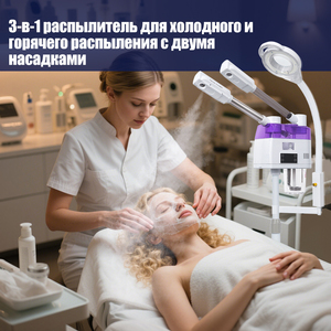 Vaporizador Facial 3 en 1 con Función de <span class=keywords><strong>Vapor</strong></span> Frío y Caliente, Lámpara Lupa con Anillo de Luz para Salón, Sauna, Vaporizador de <span class=keywords><strong>Ozono</strong></span> - Product Image 1