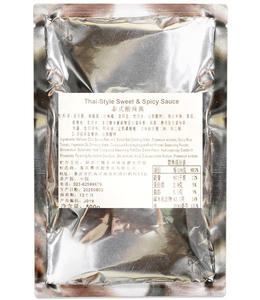 Тайский острый и кислый соус для горячего погружения в горшок - Product Image 4