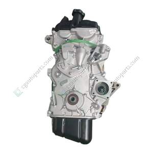 Motor Nuevo de Alta Calidad Newpars 1.6L BM16LB BM16LD BM15LC para Sway X3 Sway X7 Zhonghua V3 - Product Image 2