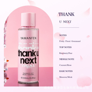 น้ำหอมบิวตี้ซีเคร็ท จำหน่ายสเปรย์น้ำหอมสำหรับผู้หญิง กลิ่นดอกไม้สไตล์วิคตอเรียน ขนาด 250 มล. รุ่น <span class=keywords><strong>JL</strong></span> - Product Image 5