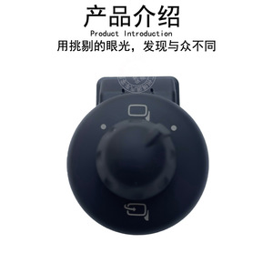 Interrupteur de réglage du rétroviseur pour Bmw Mini R56 61313422621 61313422622, nouvelle pièce de rechange - Product Image 2