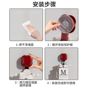 Shower Gel Holder Suction Mounted Rectangular Durable Bathroom Storage For Soap <b>Shampoo</b> Kitchen Use - Product Image 5