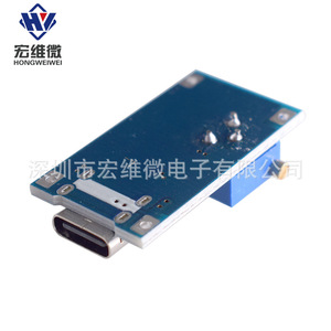 Module élévateur de tension micro DC-DC Hongwei, sortie 2A, pour alimentation automobile et conversion USB - Product Image 2