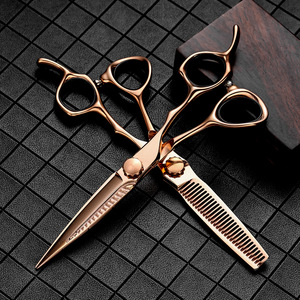 Rose Gold Hair Scissors 6 Inch Professional Hairdressing Stainless Steel Sharp Blade Long Handle For Wet And Dry Use - Product Image 1