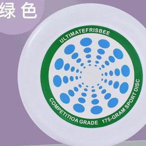 Team Ultimate Competition Grade 175 Gram Sport Disc Flying Disc For Outdoor Fitness And Kids Games - Product Image 4