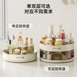 ชั้นวางเครื่องเทศหมุนได้ 360 องศา ยี่ห้อกวนจูเจีย แบบสองชั้น สำหรับจัดเก็บเครื่องปรุงในครัว - Product Image 5