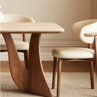 Table et chaises de salle à manger en pierre frittée de style mi-siècle, table de salle à manger rectangulaire en bois massif, style minimaliste moderne