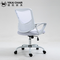 Chaise de bureau en maille blanche avec dossier bas design tournant chaise de bureau moderne en tissu pour bureau disponible en gros