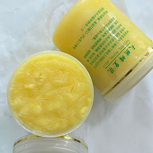 Jalea <span class=keywords><strong>natural</strong></span> <span class=keywords><strong>100</strong></span>%, mejor <span class=keywords><strong>precio</strong></span> - Product Image 5