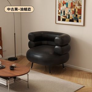 Silla de manicura moderna para uso doméstico, silla de maquillaje y ocio, negra - Product Image 6