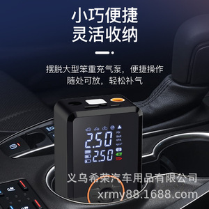 เครื่องเติมลมยางอัจฉริยะ 72V จอแสดงผล LCD ระบบปิดอัตโนมัติ สำหรับรถยนต์ รถ SUV รถกระบะ รถยนต์ไฟฟ้า - Product Image 3