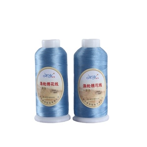 <span class=keywords><strong>Hilo</strong></span> de bordar Poly Star 2026 Keqiao, el más vendido, 100% poliéster de alta tenacidad, dorado con patrón teñido Enjoy Stories - Product Image 1