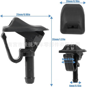 Windshield <b>Washer</b> Nozzle For Jeep Wrangler 5113049AA Plastic Nylon POMPP - Product Image 3