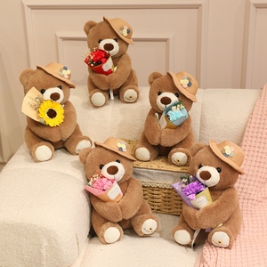 Adorable Oso de Peluche Relleno de Algodón PP, Juguete de Peluche Personalizado al por Mayor, Regalo de San Valentín, Suave para el Día de San Valentín - Product Image 2