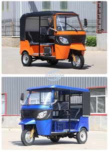 รถสามล้อไฟฟ้าหลายที่นั่งปลอดภัยต่อการเดินทางสำหรับครอบครัว - Product Image 2