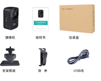 Mini cámara de cuerpo HD inalámbrica 1080P cámaras de bolsillo de seguridad activada por movimiento pequeña cámara de niñera para coches grabadora de vídeo PIR en espera