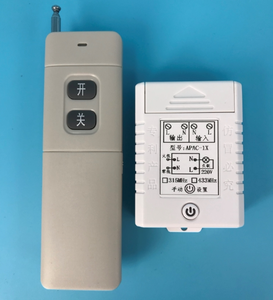 สวิตช์ควบคุมระยะไกล AC ช่องเดียว สวิตช์ควบคุมระยะไกล 220V สวิตช์ควบคุมระยะไกลไร้สาย APAC-1X - Product Image 5