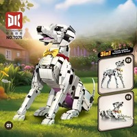 DK7075 Modelo de Perro Dálmata 3 en 1, 1869 Piezas, Figura de Mascota con Articulaciones Móviles, Coleccionable de Escritorio, Juego de Bloques de Construcción para Armar