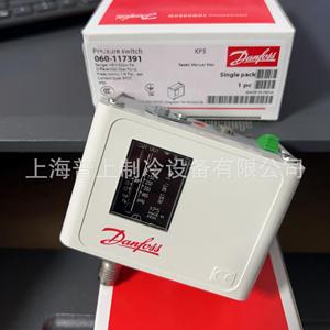 Interruptor de Presión Danfoss KP5 060-117191 G1/2 SPST IP54 para Uso Marino - Product Image 2