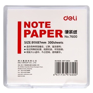 Deli Note Paper 91x87mm 300 Sheets White Non-Adhesive Memo Pad With Plastic Case For Office Use - Product Image 1