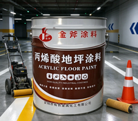 Peinture de sol haute qualité, revêtement résistant à l'usure, pour ateliers intérieurs et extérieurs, peinture pour sols en ciment, parking