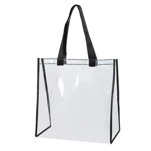 PVC购物手提袋大容量普通迷你礼品透明塑料PVC手提袋购物袋