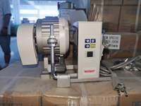 Moteur servo industriel Jordon de 550W, nouveau design, pour machine à coudre, avec fil de cuivre, 220V, vente en gros, produit phare