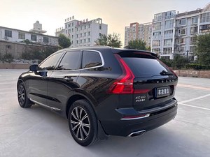 Voitures d'<span class=keywords><strong>occasion</strong></span> <span class=keywords><strong>Volvo</strong></span> <span class=keywords><strong>XC60</strong></span> <span class=keywords><strong>2020</strong></span> T5 à quatre roues motrices, édition intelligente de luxe, voitures d'<span class=keywords><strong>occasion</strong></span> haut de gamme, trouvez une voiture, choisissez-moi, fiable - Product Image 6