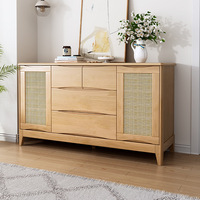 Armoire de rangement à double porte en bois massif de style nordique simple et moderne, panier en rotin, finition noyer pour salon