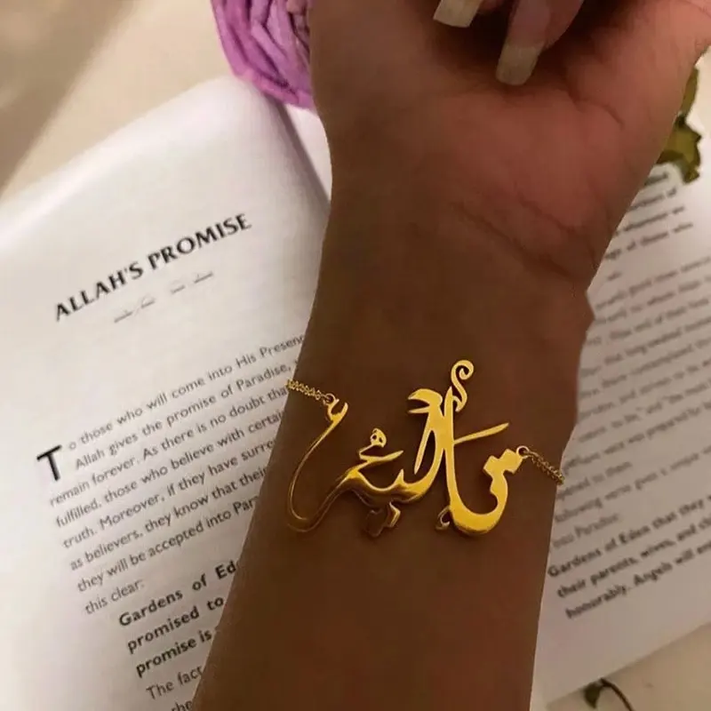 Fashion Women Custom Arabic Bracelet Bangle Gold Stainless Steel Name Islam Calligraphy Personalized Jewelry