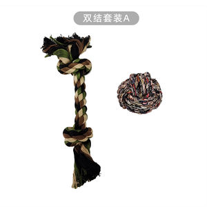 Giocattolo da masticare per cani di media e piccola corda di cotone pacchetto molare <span class=keywords><strong>2</strong></span> - Product Image 6