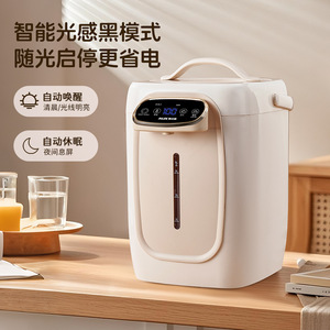 Bouilloire électrique AUX 2L, distributeur d'eau intelligent à température constante avec arrêt automatique pour usage domestique - Product Image 4