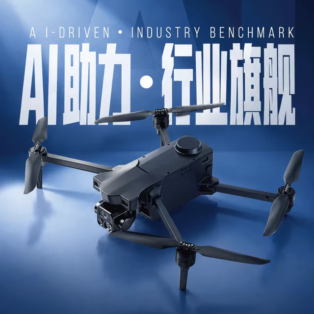 Portable WD Thermal Imaging Drone for Multi-scenario Power Line Inspection Patrol 220V/380V/110V Compatible 3-Month Warranty