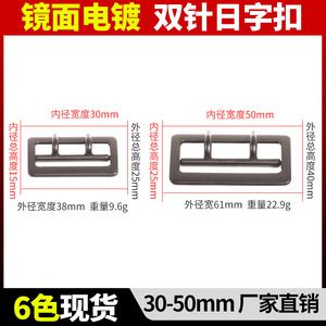 Alloy D-Ring Buckle <b>Rectangle</b> <b>Mirror</b> Electroplating Silver Gold Mist Gold Pearl Gunmetal Black Matte Black Casual Belt Buckles - Product Image 5