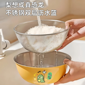 Tazones de acero inoxidable apilables para mezclar, para ensaladas, lavar verduras, hornear, amasar, batir huevos - Product Image 4