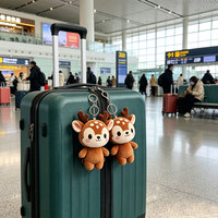 Porte-clés animal en peluche personnalisé professionnel pendentif à breloque de sac mignon pour les cadeaux de couple 10cm-30cm personnalisez votre propre conception