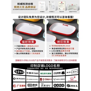 Oval <b>Melamine</b> <b>Plate</b> Q-7 Solid Color Commercial Dishes For Hotel Coffee Tea Service - Product Image 5