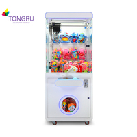 Machine à griffes commerciale blanche pour la rentabilité des entreprises, machine à griffes pour jouets en peluche et animaux en peluche