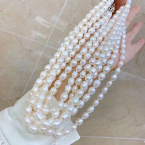 Collier de perles de luxe inspiré de la niche légère, en gros, en eau douce naturelle, 4-5 mm, multi-couches, trois rangs, incrusté de diamants - Product Image 2