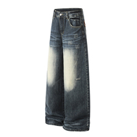 Pantalon en jean large délavé contrastant - Style rétro punk décontracté, effet usé et vieilli